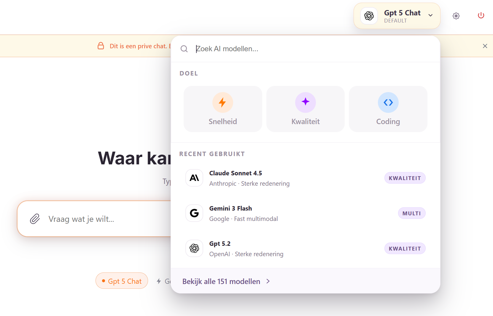 EchoChat assistant editor